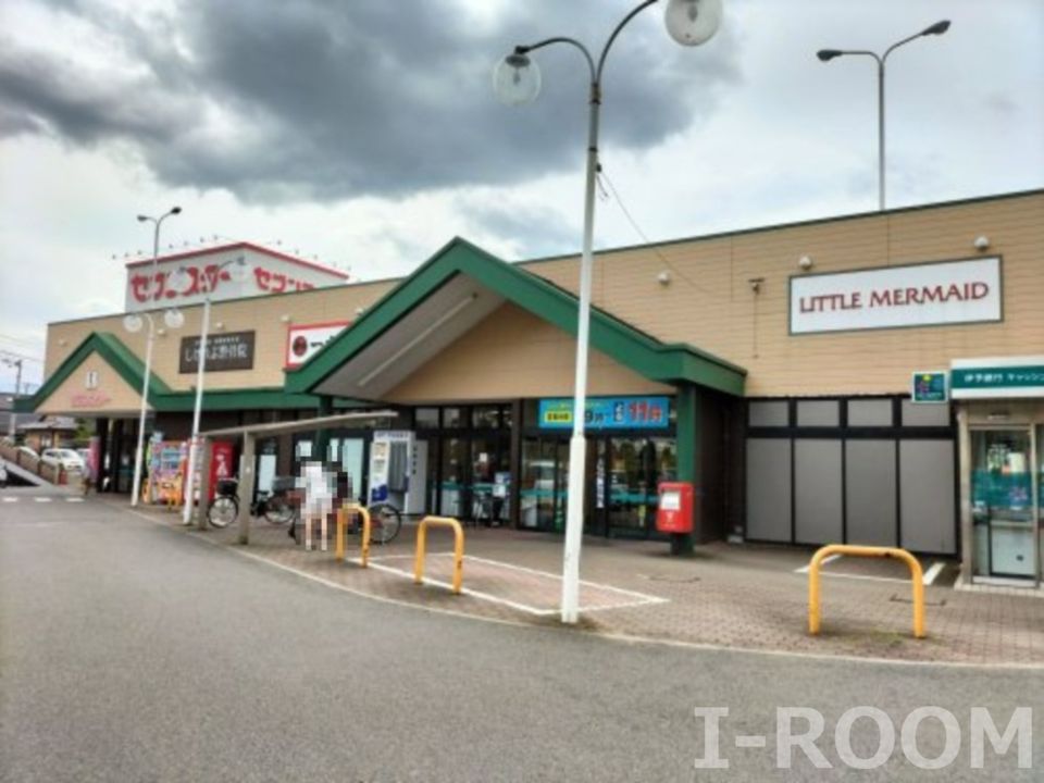 近くのセブンスター 重信店まで1,108m(徒歩14分)