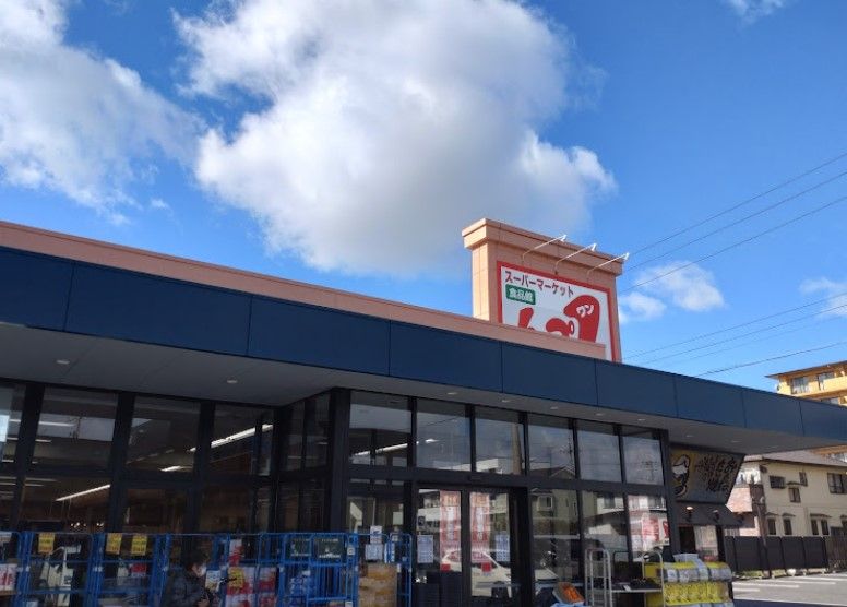 近くのトップワン食品館本地店まで408m（徒歩6分）