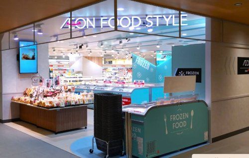 近くのイオンフードスタイル千船店まで312m(徒歩4分)