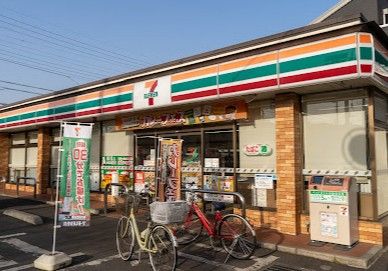 近くのセブンイレブン 西東京富士町3丁目店まで737m(徒歩10分)
