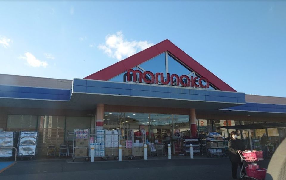 近くのマルナカ 備前店まで8,452m(徒歩106分)