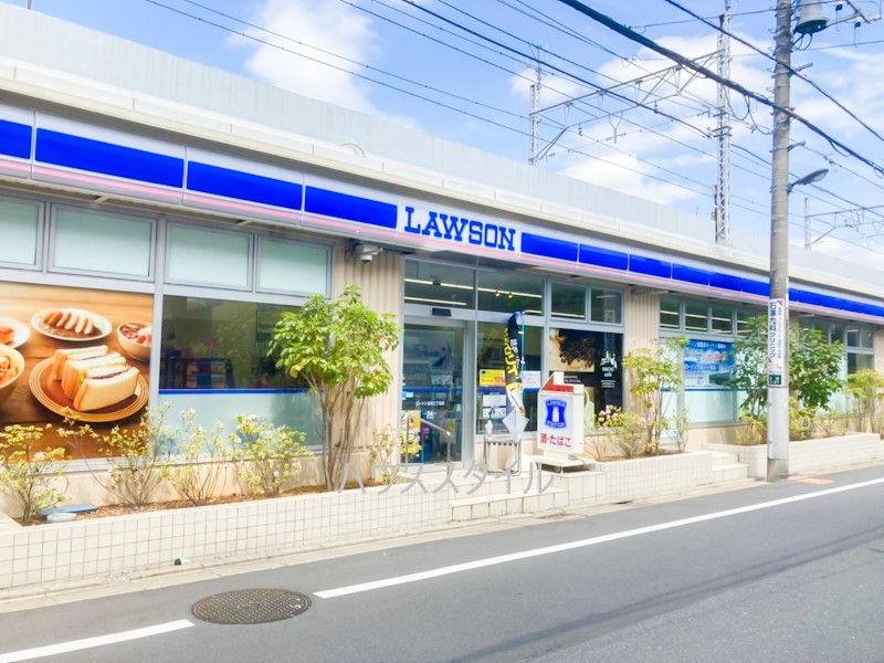 近くのローソン 志村三丁目店まで536m（徒歩7分）