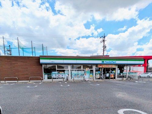 近くのファミリーマート 扶桑町店まで495m（徒歩7分）
