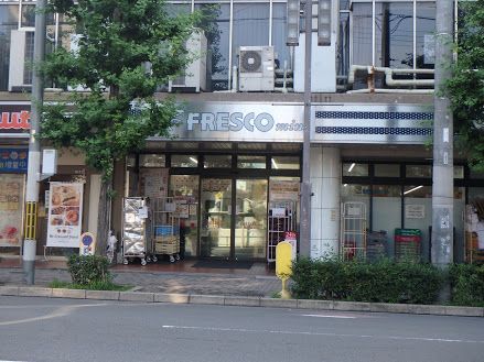 近くのFRESCO(フレスコ) ミニ 河原町今出川店まで670m（徒歩9分）