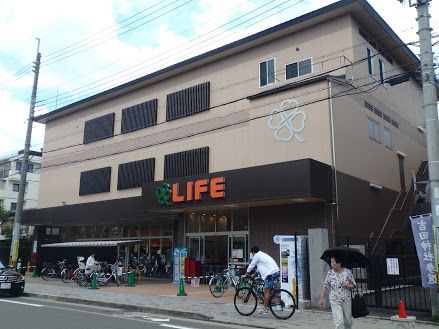 近くのライフ 川端東一条店まで459m（徒歩6分）