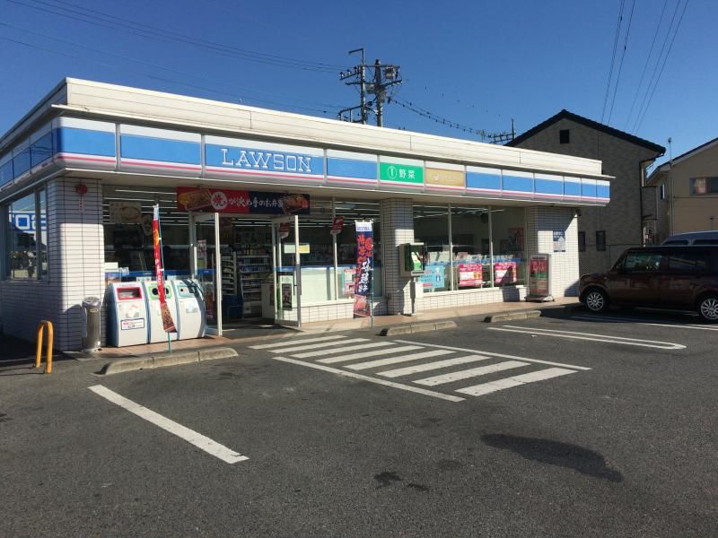 近くのローソン 太田下小林店まで569m（徒歩8分）