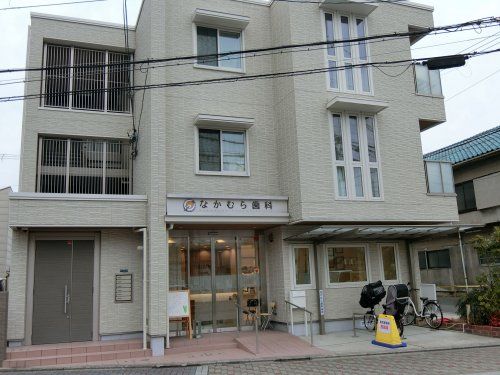 近くのなかむら歯科医院まで311m(徒歩4分)