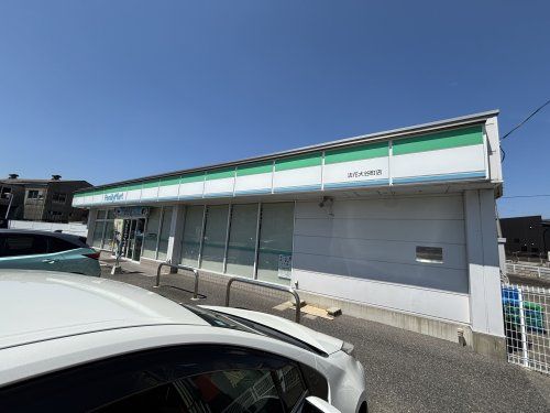 近くのファミリーマート 法花大谷町店まで464m（徒歩6分）