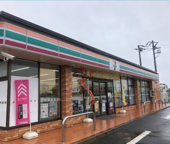 近くのセブンイレブン 香取小見川店まで630m（徒歩8分）