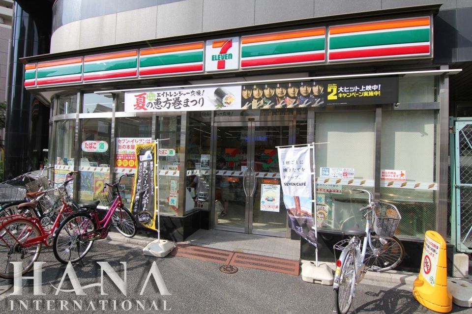 近くのセブンイレブン・葛飾亀有3丁目店まで517m(徒歩7分)