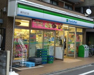 近くのファミリーマート 柳沢北口店まで196m(徒歩3分)
