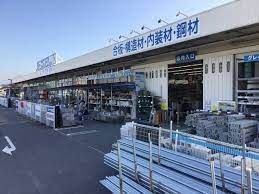近くのホームセンターまで4,142m（徒歩52分）