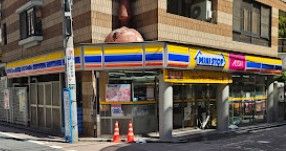 近くのミニストップ 吉祥寺本町店まで132m（徒歩2分）