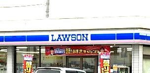 近くのローソン 玉村西店まで1,412m（徒歩18分）