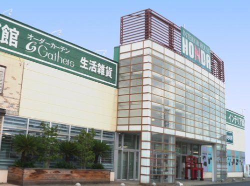 近くの家具のホンダ 伊勢崎店まで1,618m（徒歩21分）