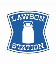 近くのローソン 東予石田店まで1,572m（徒歩20分）