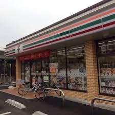 近くのセブンイレブン 葛飾六貫橋店まで248m(徒歩4分)