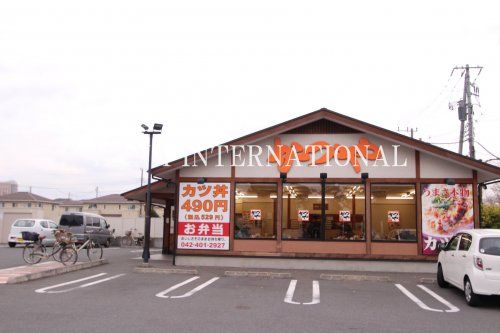 近くのかつやまで1,341m(徒歩17分)