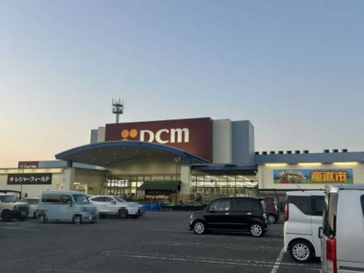 近くのDCM重信店まで299m(徒歩4分)