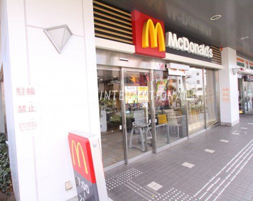 近くのマクドナルド 東伏見駅前店まで1,538m（徒歩20分）