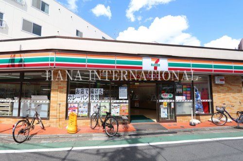 近くのセブンイレブンまで494m（徒歩7分）