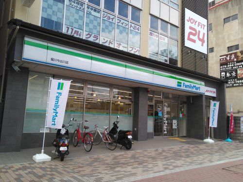 近くのファミリーマート 堀川今出川店まで348m（徒歩5分）