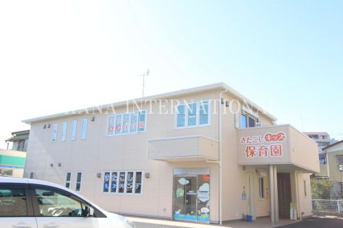 近くの小児科まで5,352m(徒歩67分)