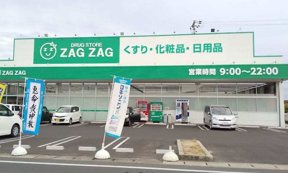 近くのザグザグ 連島店まで512m（徒歩7分）