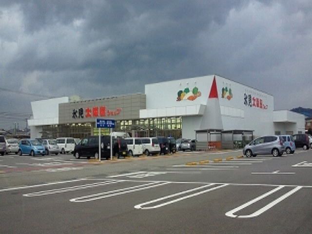 近くの大阪屋ショップ 氷見店まで1,140m(徒歩15分)
