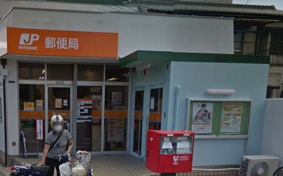 近くの東淀川瑞光郵便局まで988m（徒歩13分）