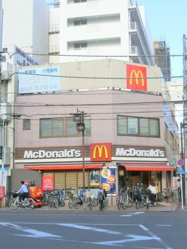 近くのマクドナルド 池上駅前店まで1,202m（徒歩16分）