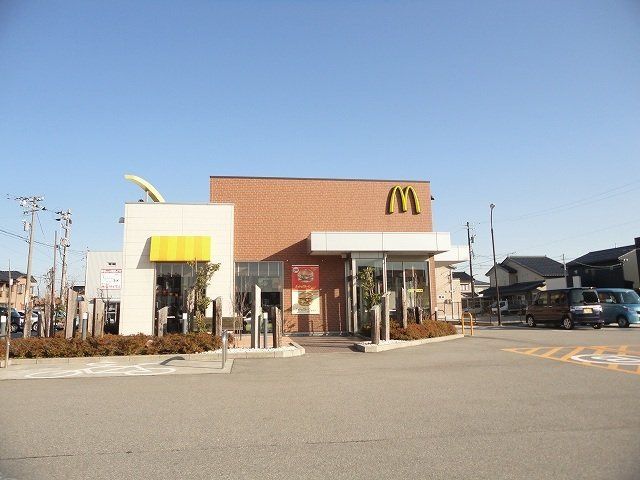 近くのマクドナルド 高岡中曽根店まで1,622m(徒歩21分)