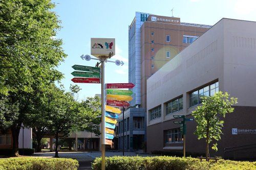 近くの長岡科学技術大学まで3,148m(徒歩40分)