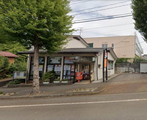 近くの関原郵便局まで200m（徒歩3分）