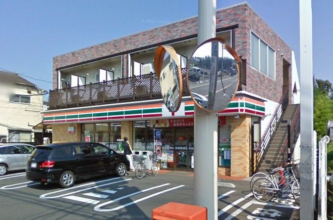 近くのセブンイレブン 三鷹牟礼4丁目店まで131m（徒歩2分）