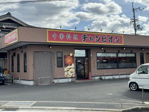 近くの飲食店まで385m（徒歩5分）