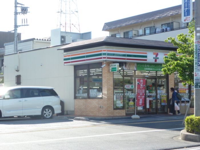 近くのコンビニまで291m（徒歩4分）