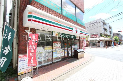 近くのセブン-イレブン 調布仙川駅南店まで186m（徒歩3分）