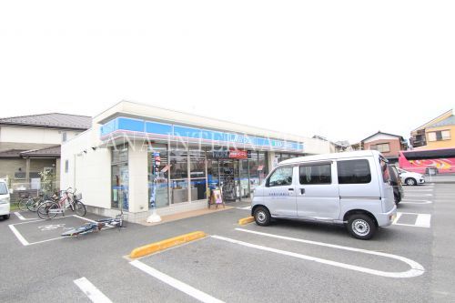 近くのローソン 伊興本町二丁目店まで540m(徒歩7分)