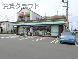 近くのファミリーマート 千葉御成台店まで485m(徒歩7分)
