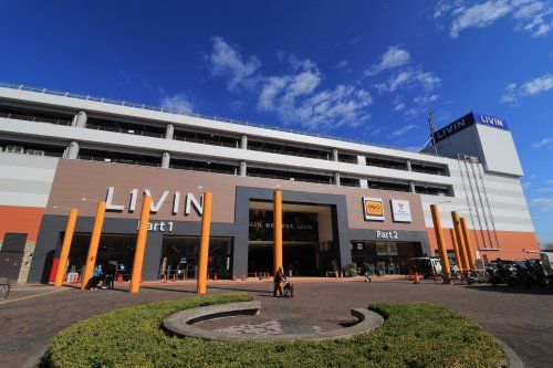 近くのLIVIN(リヴィン) よこすか店まで945m（徒歩12分）