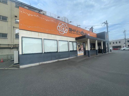 近くのはなまるうどん大東新田旭町店まで252m（徒歩4分）