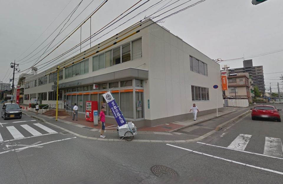 近くの広郵便局まで607m（徒歩8分）