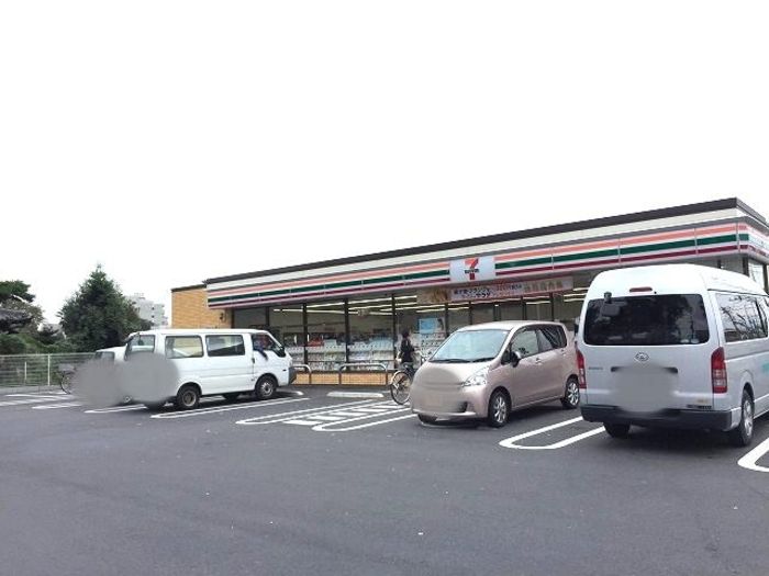 近くのセブンイレブン さいたま下大久保店まで306m(徒歩4分)