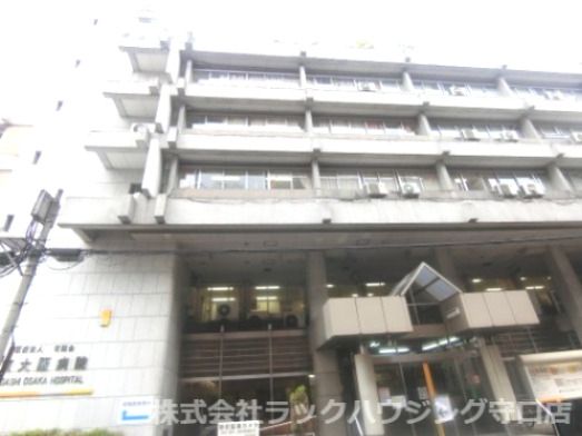 近くの東大阪病院まで162m(徒歩3分)
