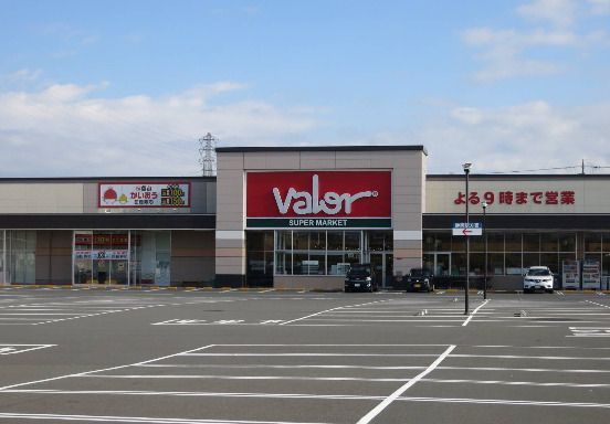 近くのバロー富士見台店まで1,183m(徒歩15分)