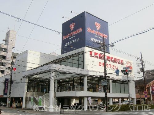近くのセカンドストリート 都島店まで608m(徒歩8分)