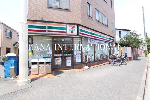 近くのセブン‐イレブン 市川福栄２丁目店まで327m（徒歩5分）