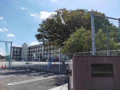 近くの扶桑町立扶桑東小学校まで744m（徒歩10分）