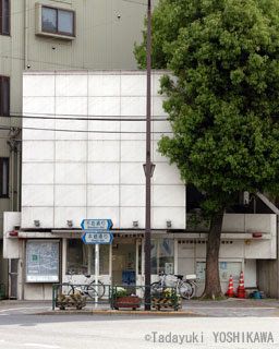 近くの駒込警察署上富士前交番まで346m（徒歩5分）